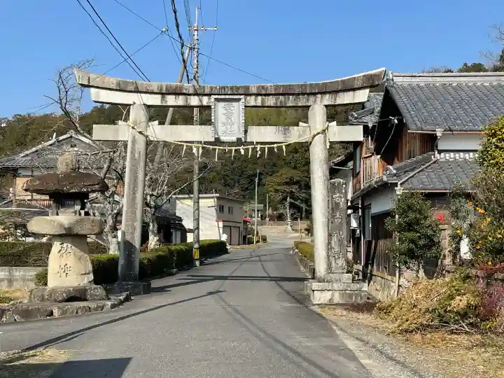 安吉神社の{uncategorized: "未分類", other: "その他", undefined: "問題あり", building: "その他建物", grave: "お墓", sacred_gate: "鳥居", guardian: "狛犬", statue: "像", buddha: "仏像", history: "歴史", nature: "自然", garden: "庭園", animal: "動物", pagoda: "塔", temizu: "手水舎", mountain_gate: "山門・神門", sanctuary: "本殿・本堂", subordinate: "末社・摂社", art: "芸術", scenery: "景色", jizo: "地蔵", ema: "絵馬", goshuin: "御朱印", omikuji: "おみくじ", items: "授与品その他", amulet: "お守り", goshuincho: "御朱印帳", eats: "食事", festival: "お祭り", votive_dance: "神楽", shichigosan: "七五三参", wedding: "結婚式", experience: "体験その他", initially: "初詣", around: "周辺", anti_infection: "感染症対策"}