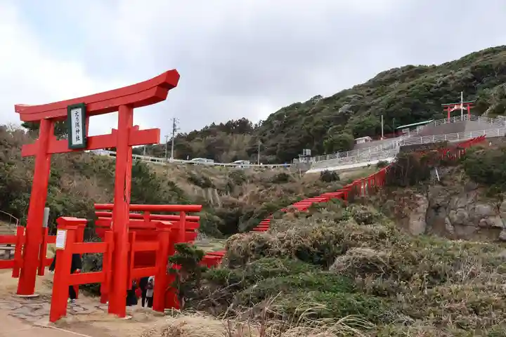 元乃隅神社(山口県)
