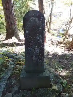 中社五斎神社(長野県)