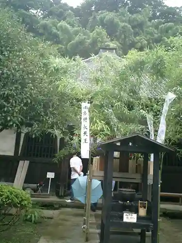 円応寺のその他建物