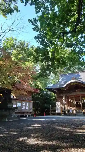 相馬神社(北海道)