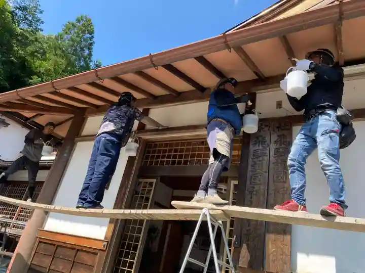 飛驒護國神社(岐阜県)