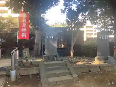 鹿島神社（笠間町）(神奈川県)