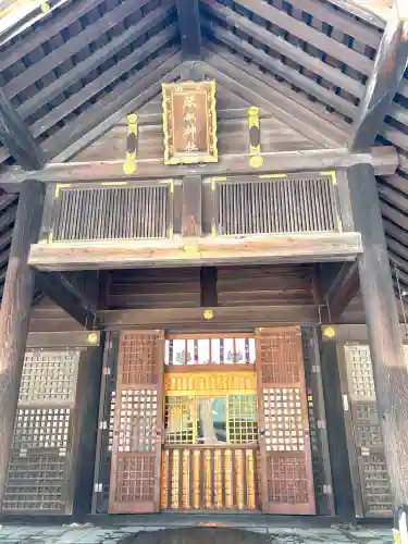 琴似神社の{uncategorized: "未分類", other: "その他", undefined: "問題あり", building: "その他建物", grave: "お墓", sacred_gate: "鳥居", guardian: "狛犬", statue: "像", buddha: "仏像", history: "歴史", nature: "自然", garden: "庭園", animal: "動物", pagoda: "塔", temizu: "手水舎", mountain_gate: "山門・神門", sanctuary: "本殿・本堂", subordinate: "末社・摂社", art: "芸術", scenery: "景色", jizo: "地蔵", ema: "絵馬", goshuin: "御朱印", omikuji: "おみくじ", items: "授与品その他", amulet: "お守り", goshuincho: "御朱印帳", eats: "食事", festival: "お祭り", votive_dance: "神楽", shichigosan: "七五三参", wedding: "結婚式", experience: "体験その他", initially: "初詣", around: "周辺", anti_infection: "感染症対策"}