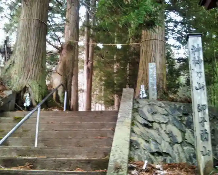 鵜鳥神社のその他建物