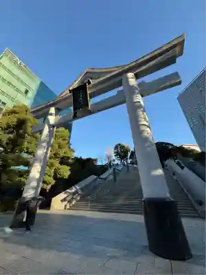日枝神社(東京都)