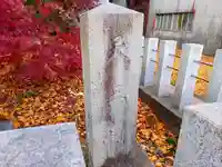 浪寄社のその他建物