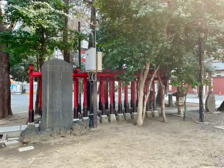 花園神社の庭園