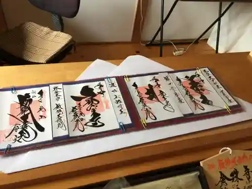 能蔵院のその他建物