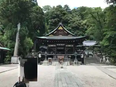 日牟禮八幡宮(滋賀県)