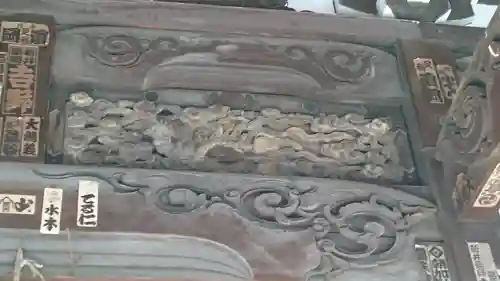 成田山札幌別院新栄寺のその他建物