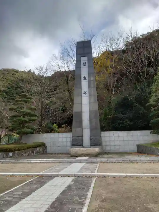 岐阜護國神社(岐阜県)