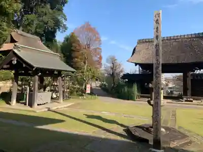 横浜　西方寺のその他建物