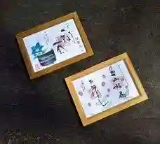 月替わり御朱印 (二種)