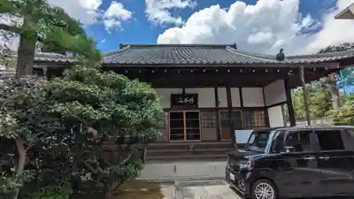 東光寺(京都府)