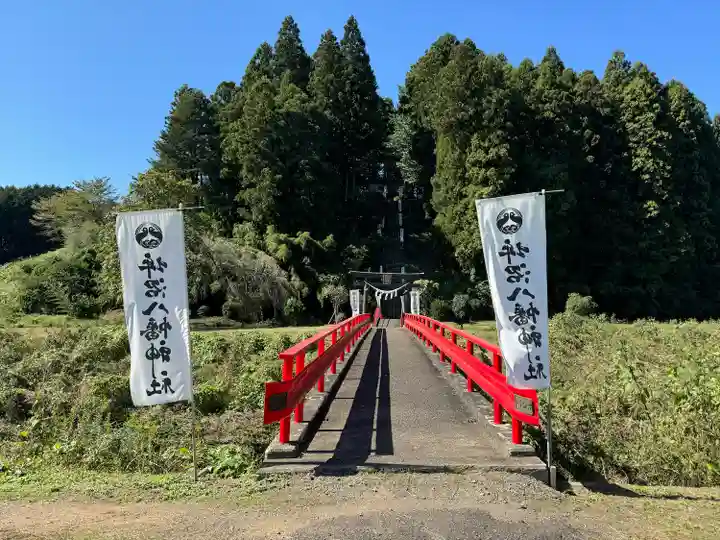 坪沼八幡神社(宮城県)