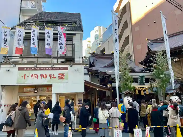 小網神社(東京都)
