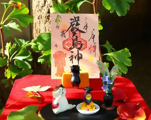 三津厳島神社の御朱印