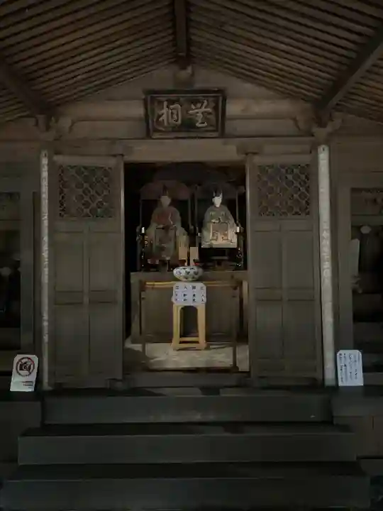 永保寺(岐阜県)