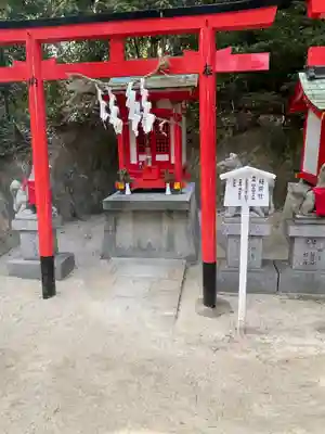 越木岩神社の末社・摂社