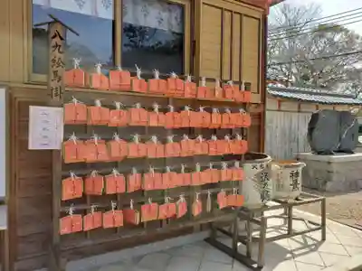 平野八幡神社の絵馬