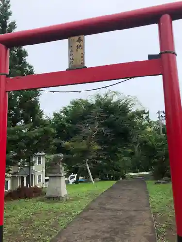 不動神社の鳥居