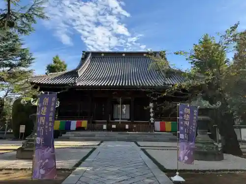 寛永寺(根本中堂)(東京都)
