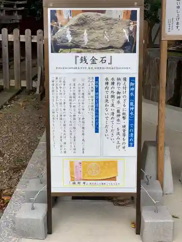 秈荷神社のその他建物
