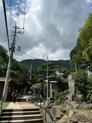 大山阿夫利神社(神奈川県)