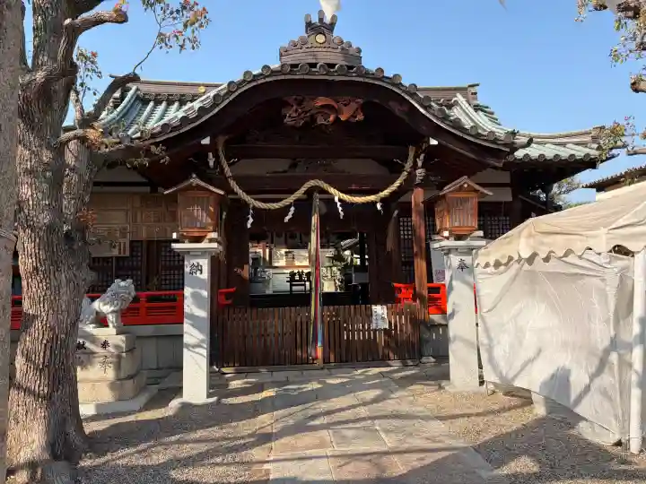 皇大神宮の{uncategorized: "未分類", other: "その他", undefined: "問題あり", building: "その他建物", grave: "お墓", sacred_gate: "鳥居", guardian: "狛犬", statue: "像", buddha: "仏像", history: "歴史", nature: "自然", garden: "庭園", animal: "動物", pagoda: "塔", temizu: "手水舎", mountain_gate: "山門・神門", sanctuary: "本殿・本堂", subordinate: "末社・摂社", art: "芸術", scenery: "景色", jizo: "地蔵", ema: "絵馬", goshuin: "御朱印", omikuji: "おみくじ", items: "授与品その他", amulet: "お守り", goshuincho: "御朱印帳", eats: "食事", festival: "お祭り", votive_dance: "神楽", shichigosan: "七五三参", wedding: "結婚式", experience: "体験その他", initially: "初詣", around: "周辺", anti_infection: "感染症対策"}