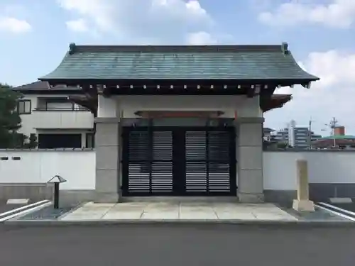 大鏡寺の山門