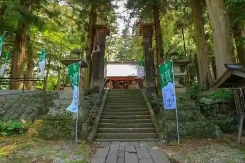 山家神社のその他建物