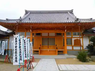 洞隣寺の本殿・本堂
