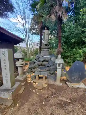 高徳寺(栃木県)