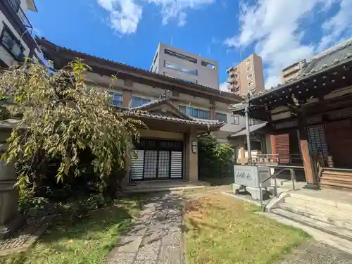 稱念寺(東京都)