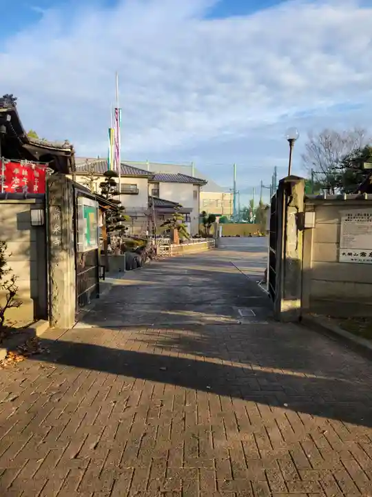 太閤山常泉寺(愛知県)