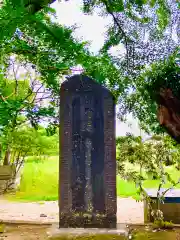 金村別雷神社(茨城県)