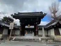 佛光寺の山門・神門