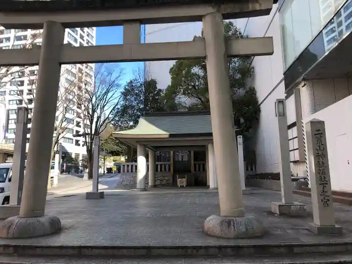 二荒山神社摂社下之宮(栃木県)