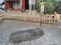 妙善寺(山梨県)