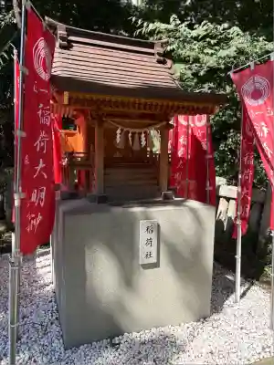 西久保八幡神社(東京都)
