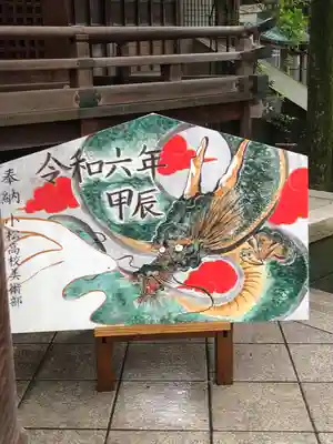 菟橋神社(石川県)