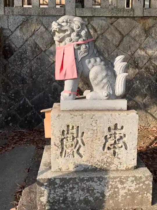 金ケ崎神社の狛犬