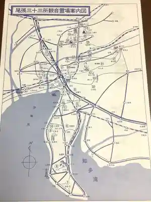 小松寺(愛知県)