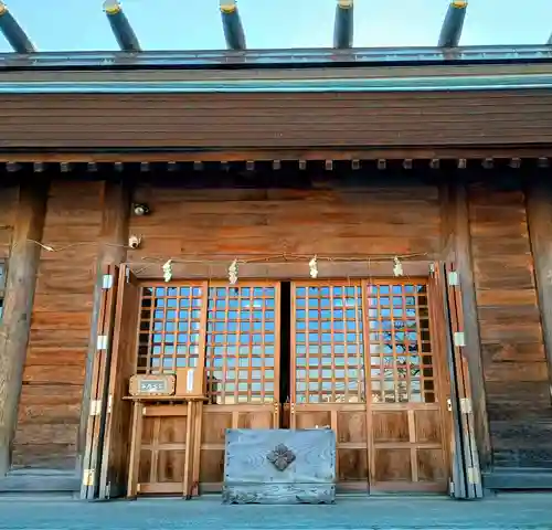 北方皇太神宮(神奈川県)