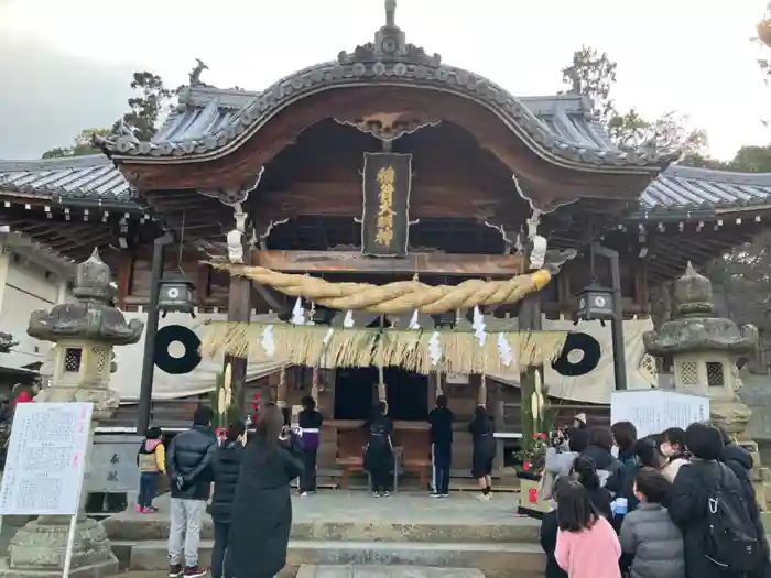 伊豫稲荷神社の本殿