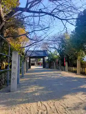 八雲神社(三重県)