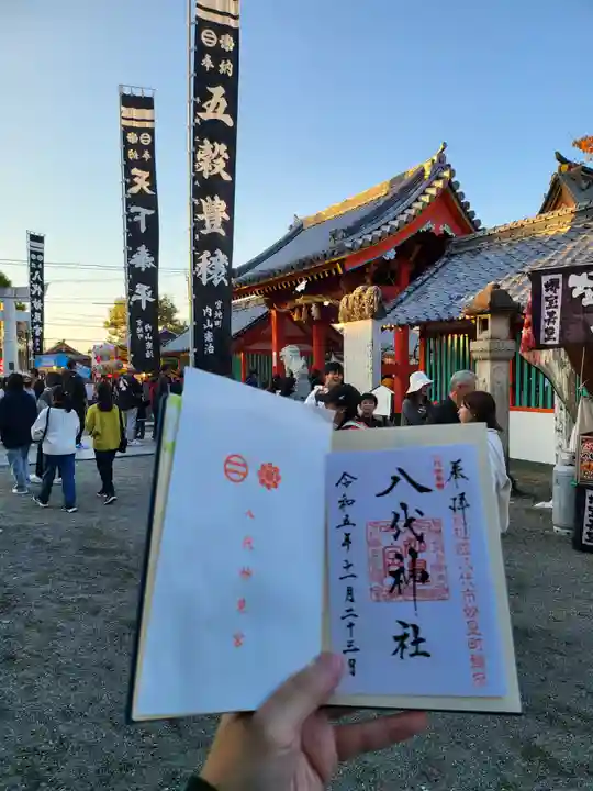 八代神社(熊本県)