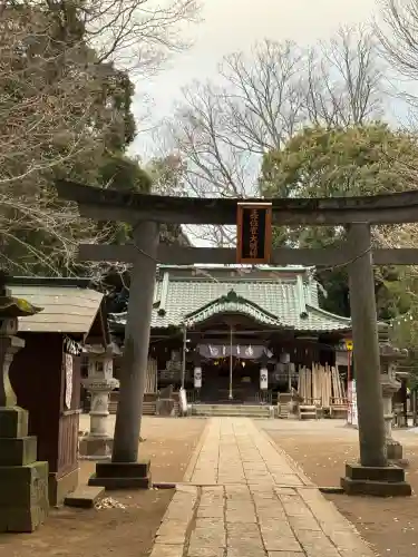 雀神社(茨城県)