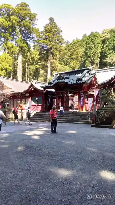 箱根神社の山門・神門